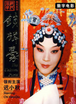 夜晚出租